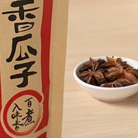 洽洽 五香味瓜子：饱满香脆，回甘入味