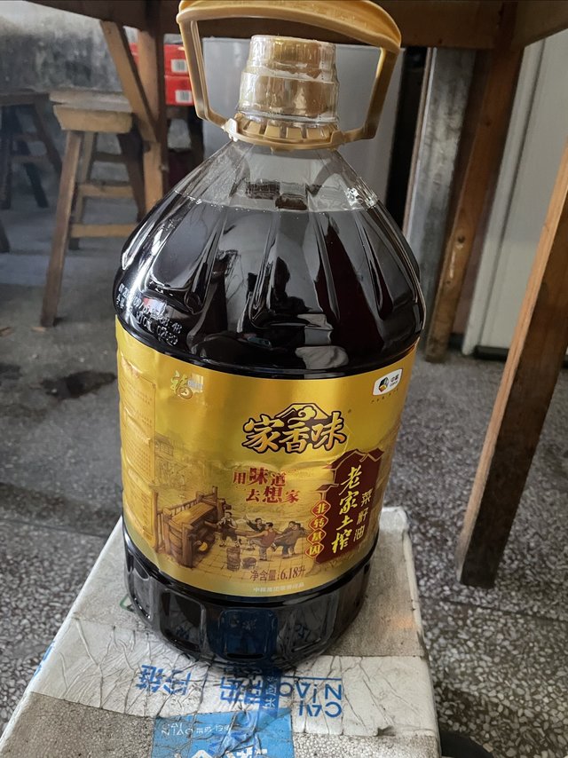 非常便宜的菜籽油，家乡味的可以有！