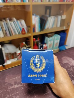 大口喝青花郎，感受中国白酒的醇香！