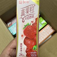 30一箱的真果粒，小甜水，口感不错。