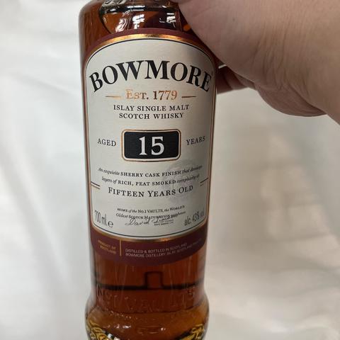 苏格兰单一麦芽威士忌——波摩（Bowmore）15年