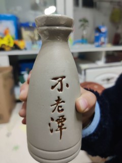 爱买点小酒  ☞【不老谭小酒】