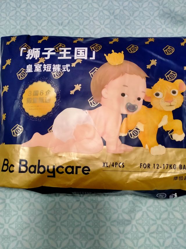 bc babycare拉拉裤皇室狮子王国系列 试用装-4片随单赠送_0元