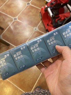 双十一买了好多餐巾纸