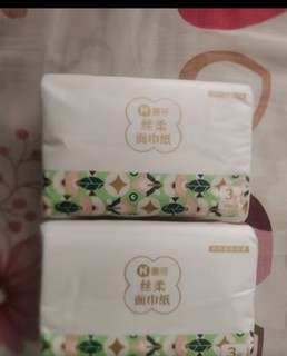 惠寻京东自有品牌4包*260张抽纸面巾纸巾擦手纸餐巾纸整箱S号