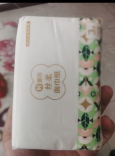 惠寻京东自有品牌4包*260张抽纸面巾纸巾擦手纸餐巾纸整箱S号