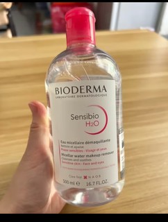 贝德玛（BIODERMA）舒妍洁肤液明星同款卸妆水粉水500ml护肤品敏肌清洁养肤送礼