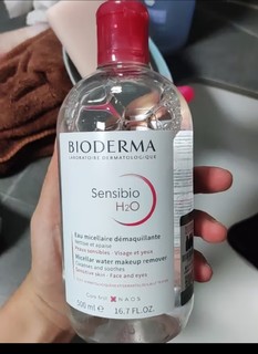 贝德玛（BIODERMA）舒妍洁肤液明星同款卸妆水粉水500ml护肤品敏肌清洁养肤送礼