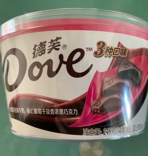 德芙（Dove）什锦混合碗装三种口味249g休闲小零食糖果巧克力礼物