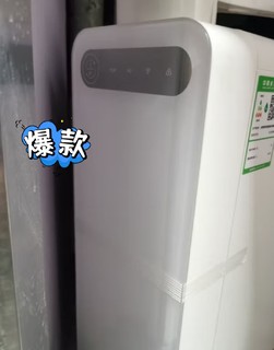 1200G 无陈水京东京造净水器，让家庭生活更美好未来!