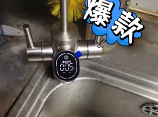 1200G 无陈水京东京造净水器，让家庭生活更美好未来!