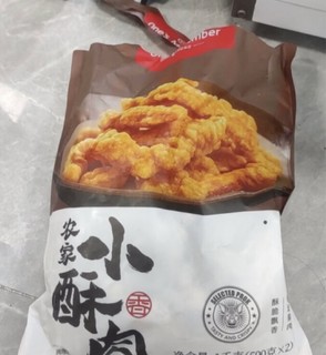 1号会员店（One's Member）农家小酥肉 椒麻味 猪肉酥空气炸锅油炸火锅酥肉 1kg