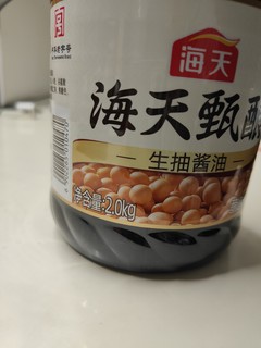 原以为是开胃菜，没想到是来“压轴”的