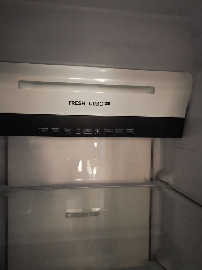 卡萨帝bcd-600wgcssm7wyu1冰箱怎么样 5849元入手卡萨帝600升原石系列