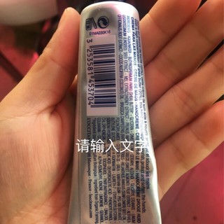 欧舒丹乳木果护手霜