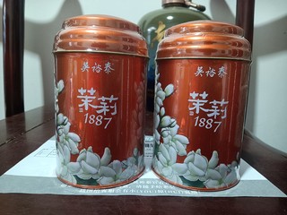 双11购后，斤价千元的吴裕泰1887到货