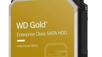 西数宣布推出 24TB Ultrastar DC HC580 和 WD Gold “金盘” 硬盘