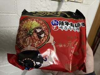 大冷天的来碗牛肉面，汤达人韩式辣牛肉面没有牛肉就自己加！