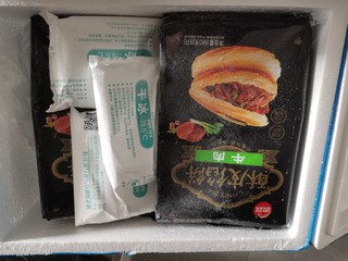 「吃牛肉馅饼，感受满满幸福感!」