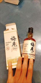 女生派对最佳微醺酒饮