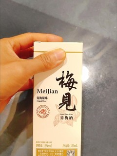 女生派对最佳微醺酒饮