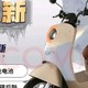 五星钻豹g2收货笔记