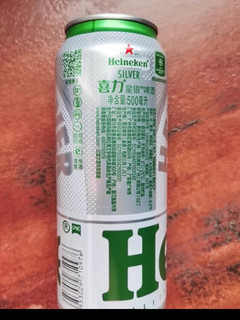 喜力星银（Heineken Silver）啤酒