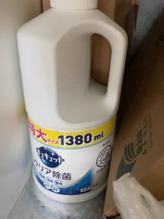 花王果蔬餐具浓缩洗洁精!