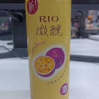 购后晒：Rio微醺系列的百香果口味真不错～