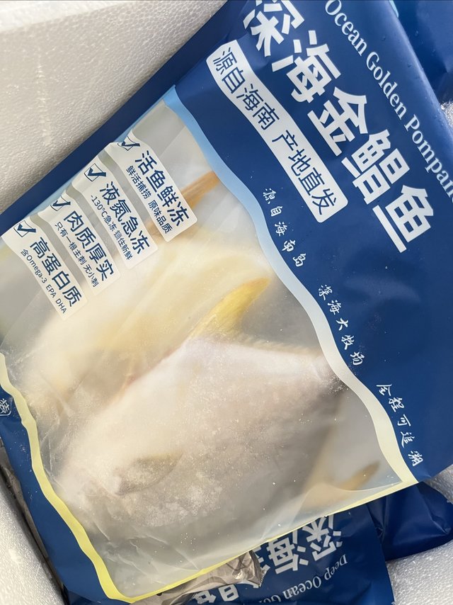 吃一口就爱上的深海金鲳鱼：鲜嫩多汁，香味浓郁