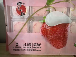 3块钱一盒买的蜡笔小新厚椰乳布丁——草莓味！