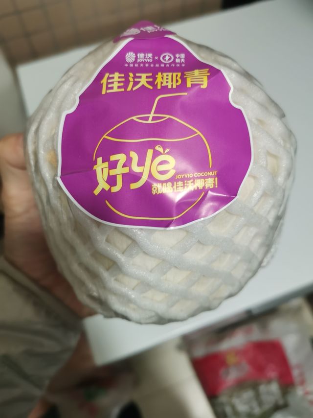 今天来个牛奶椰子饮品