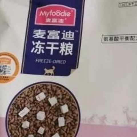 猫粮推荐之麦富迪冻干猫粮