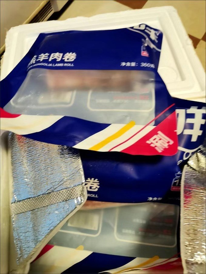 草原领头羊牛羊肉