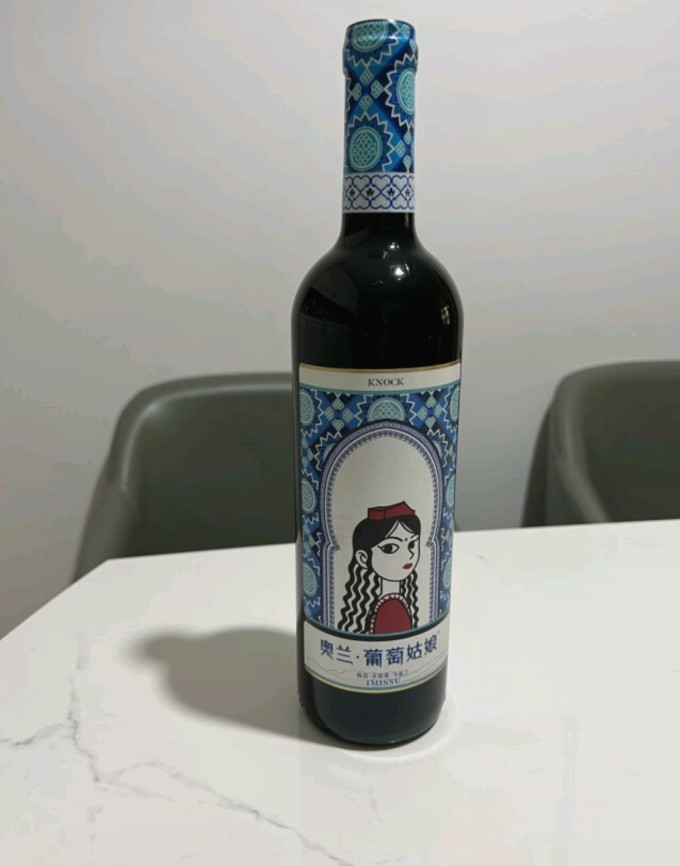 torre oria葡萄酒怎么样 今天喝点啥?新疆国产红酒,妙啊!_什么值得买