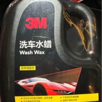 3m进口洗车汽车水蜡。