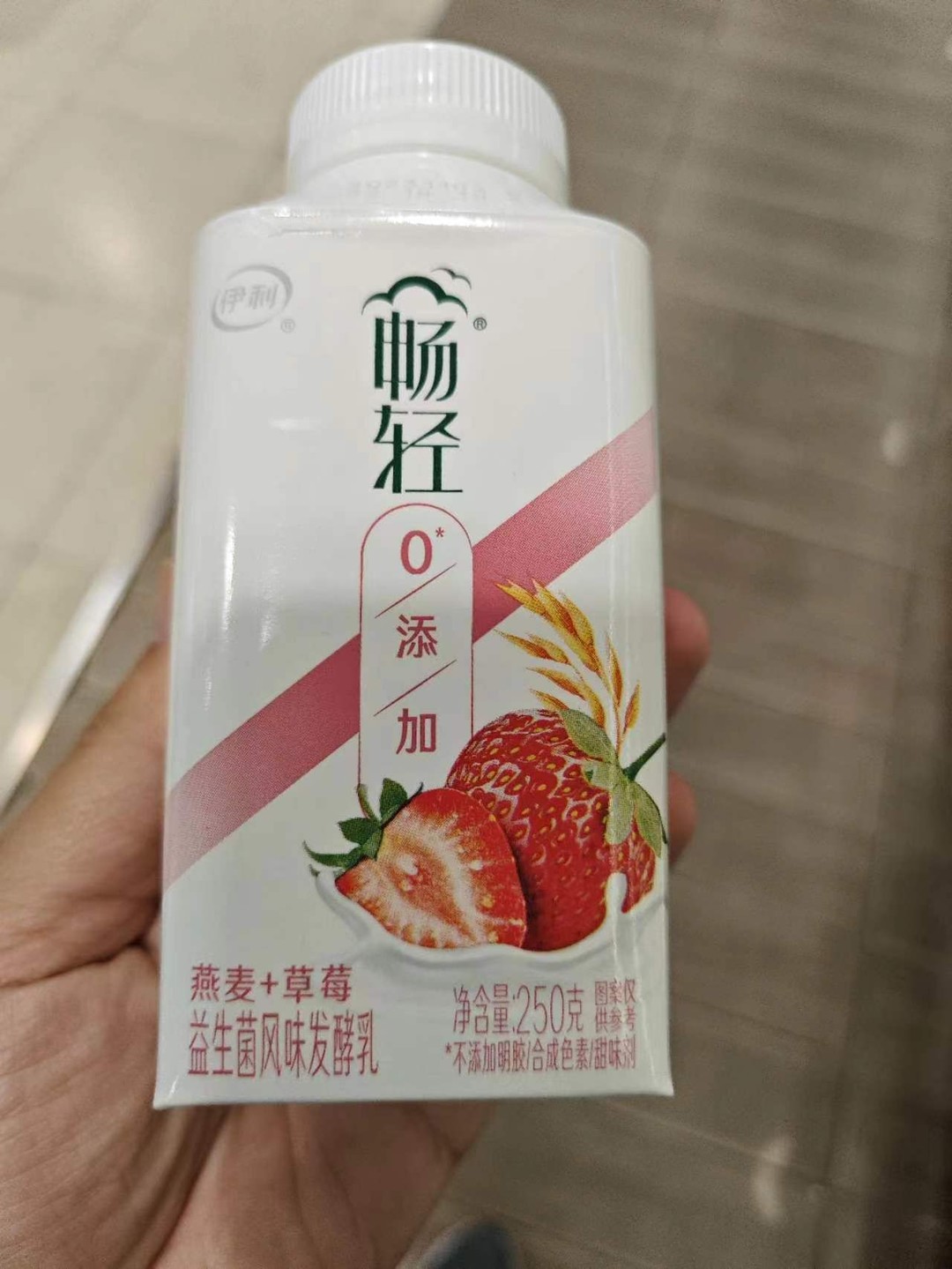 蒙牛畅轻酸奶图片图片