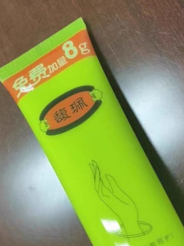 这款据说很好用