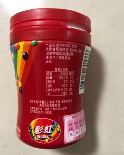 「彩虹糖原果味，味蕾上的缤纷体验!」