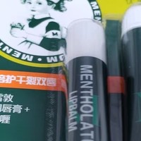 曼秀雷敦薄荷润唇膏+润唇啫喱