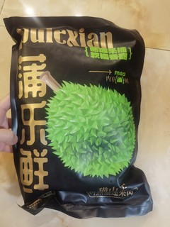 这个37.9，800g装的榴莲，你们谁买了？