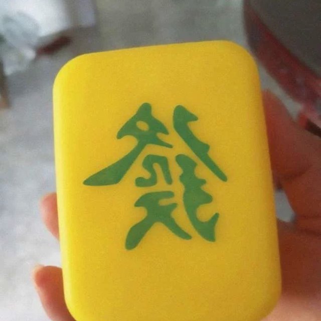 有意思的小灯