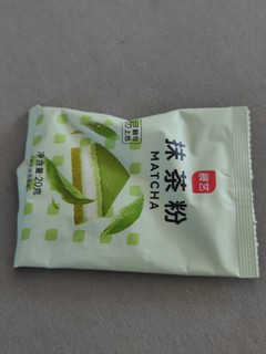 抹茶粉，双十一购后分享