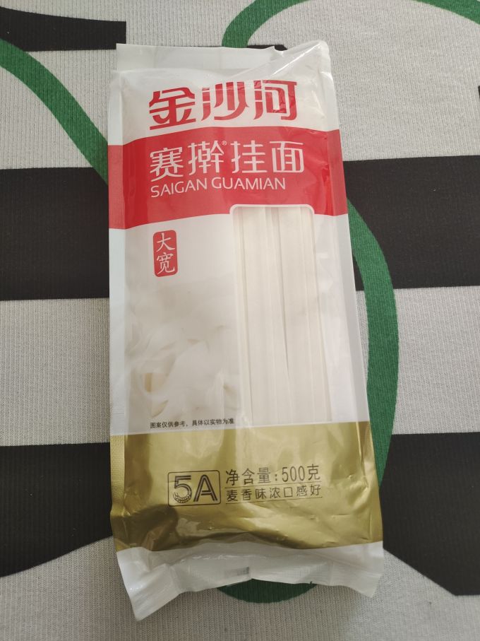 金沙河宽挂面好吃又便宜