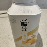 双十一必须入手点酸奶