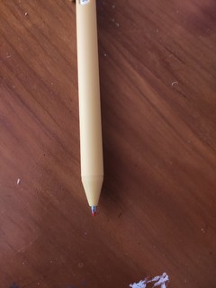 上海美院联名的中性笔