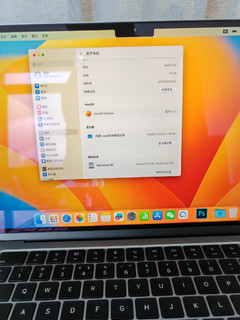 史上最轻薄，MacBook Air 带你开启未来办公！