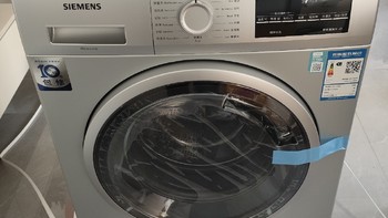 装修之路 篇二十八：洗衣机，我只信赖西门子，德系精工～