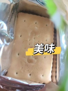 青食钙奶饼干，一口回到小时候