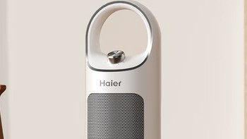 海尔（Haier）取暖器HN2012：温暖全家的省电节能之选